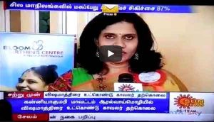 Read more about the article Dr.Jayashree Jayakrishnan, Birth Educator,WaterBirth Consultant,Lactation Consultant on Natural Birth