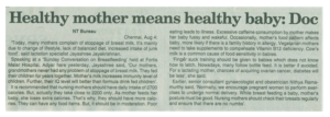 Read more about the article NEWSTODAY 2014