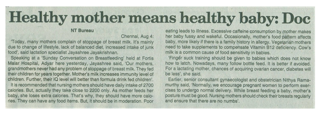 Read more about the article NEWSTODAY 2014